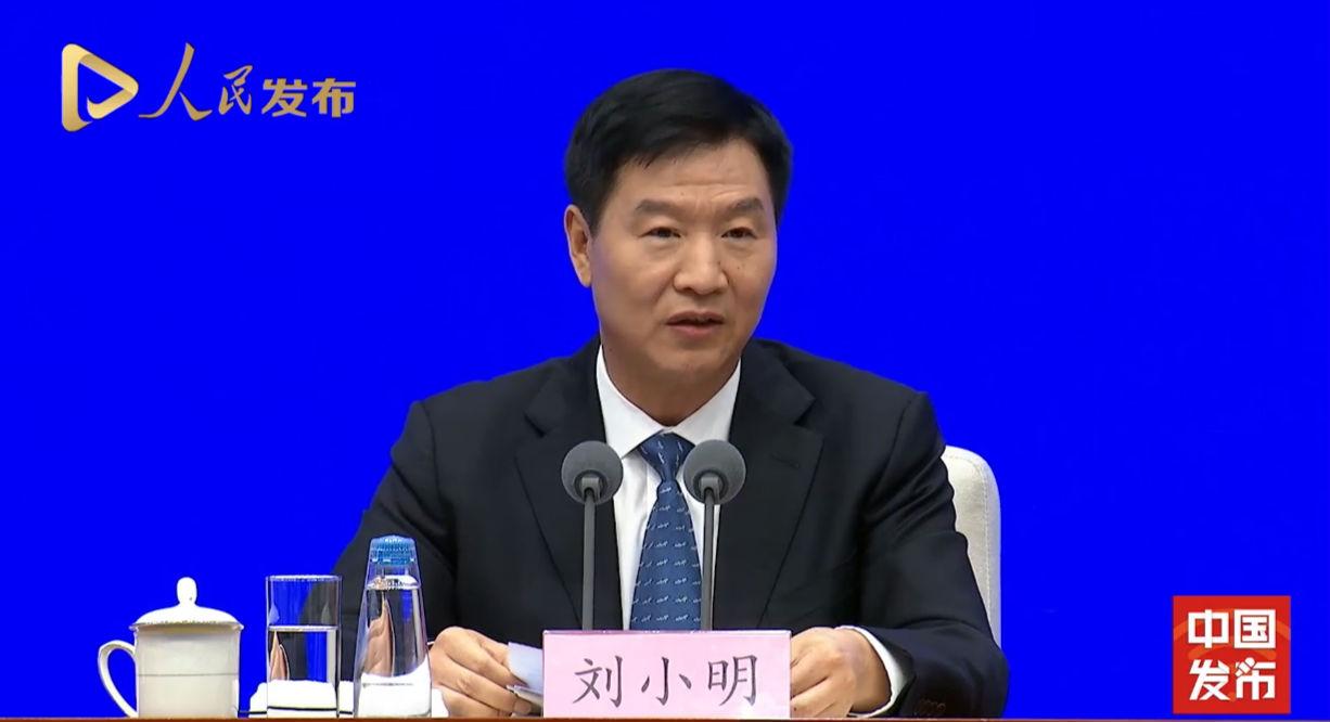 海南省省長劉小明：加快構建4+3+3海南特色現代化產業體系